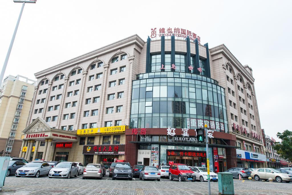 Hotel Vienna International - Expo Branch