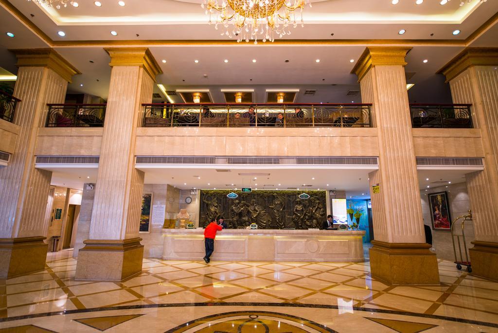 Hotel Vienna International - Expo Branch 3*