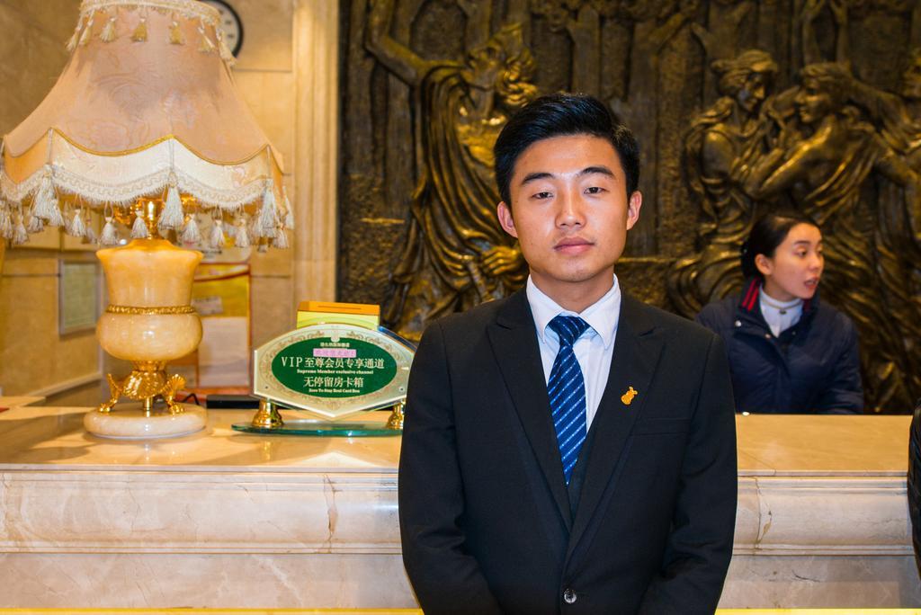 Vienna International - Expo Branch Shanghai